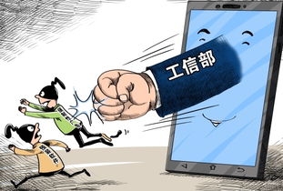 新規(guī)出臺(tái)，四川網(wǎng)民迎來(lái)利好 個(gè)人互聯(lián)網(wǎng)服務(wù)全面升級(jí)